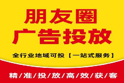 SEM代运营公司案例分析报告